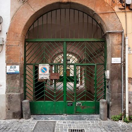 Love Stabia カステッランマーレ・ディ・スタービア エクステリア 写真